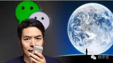 微信小程序所有的资源干货都在这里，赶紧上车吧！