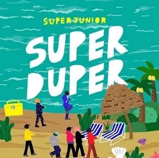 新闻 | 0320韩娱-SuperJunior将在本月23日提前推出先行曲目等更多资讯