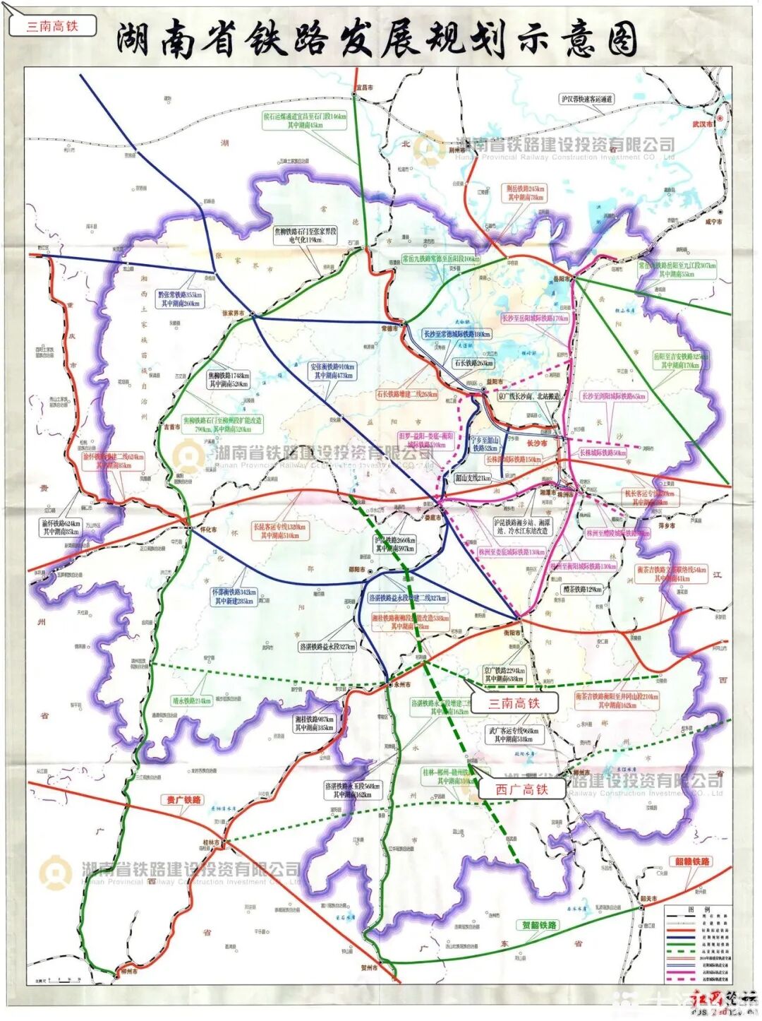 根据随文发布的最近湖南省铁路交通示意图"十四五"规划高速铁路