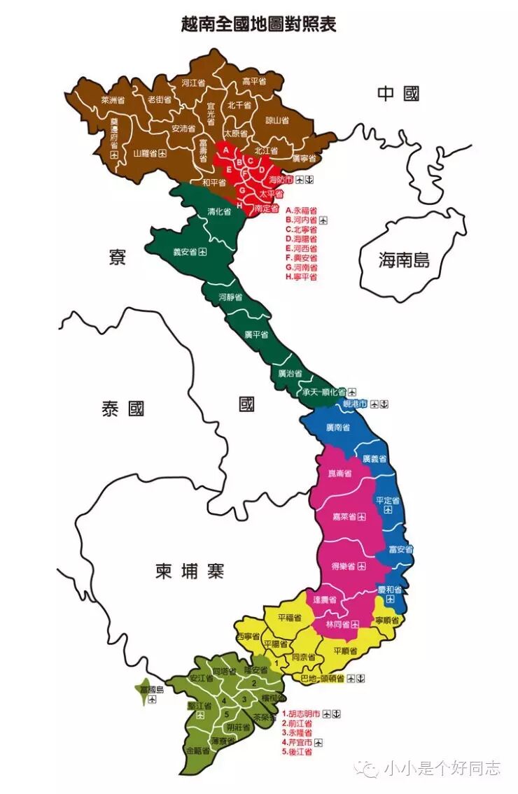 在地图上可以很清晰看见,在越南的荣市和清化开始一路往北,铁路则就