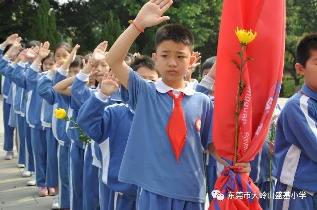在一年一度的清明节来临力学,4月2日,东莞市大岭山盛基之际连同二小北京小学小学图片