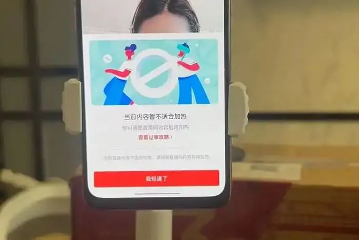 张一鸣每天赚2.8亿，每小时赚1166万，每秒赚332 字节跳动 创业 科技大佬 互联网坊间八卦 微新闻 第2张