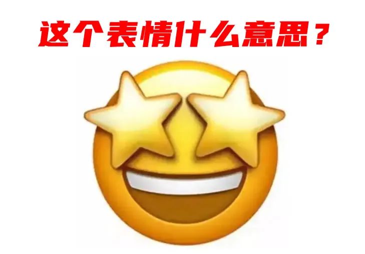 央企招8000人，一个月收到120万份简历 IT职场 微新闻 第2张