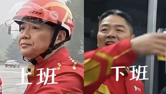 伟大的公司总能赢得人心，刘强东让人相信商业并不是冰冷的 科技大佬 京东 微新闻  第2张