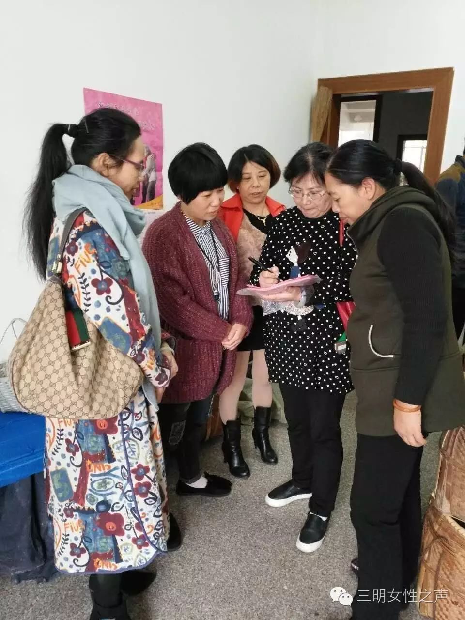三明市各地妇联新鲜事(11.19-11.25)