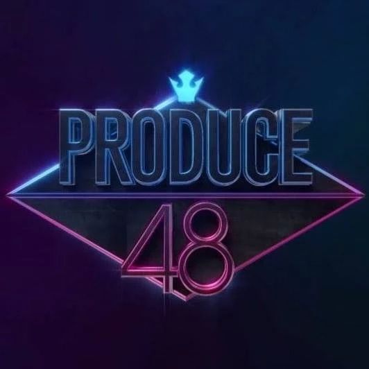 Produce48即将揭开神秘面纱