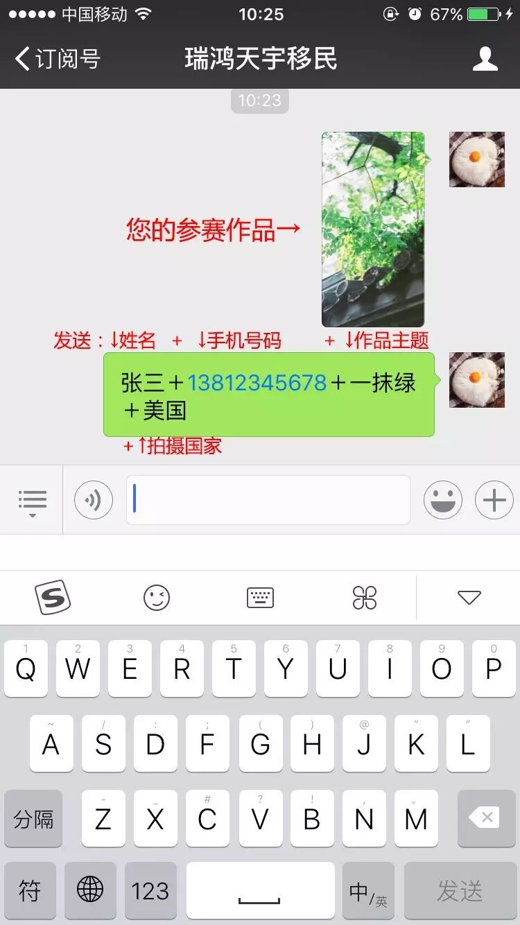 640_wx_fmt=jpeg&tp=webp&wxfrom=5&wx_lazy=1.webp (1).jpg