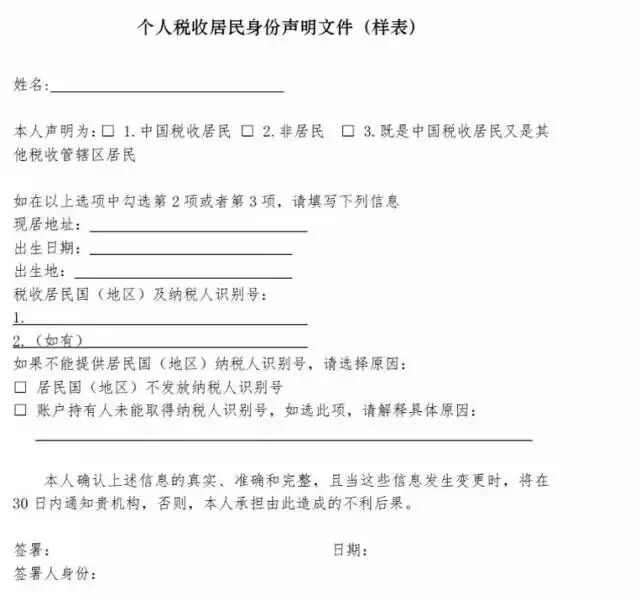 640_tp=webp&wxfrom=5&wx_lazy=1.webp (1).jpg