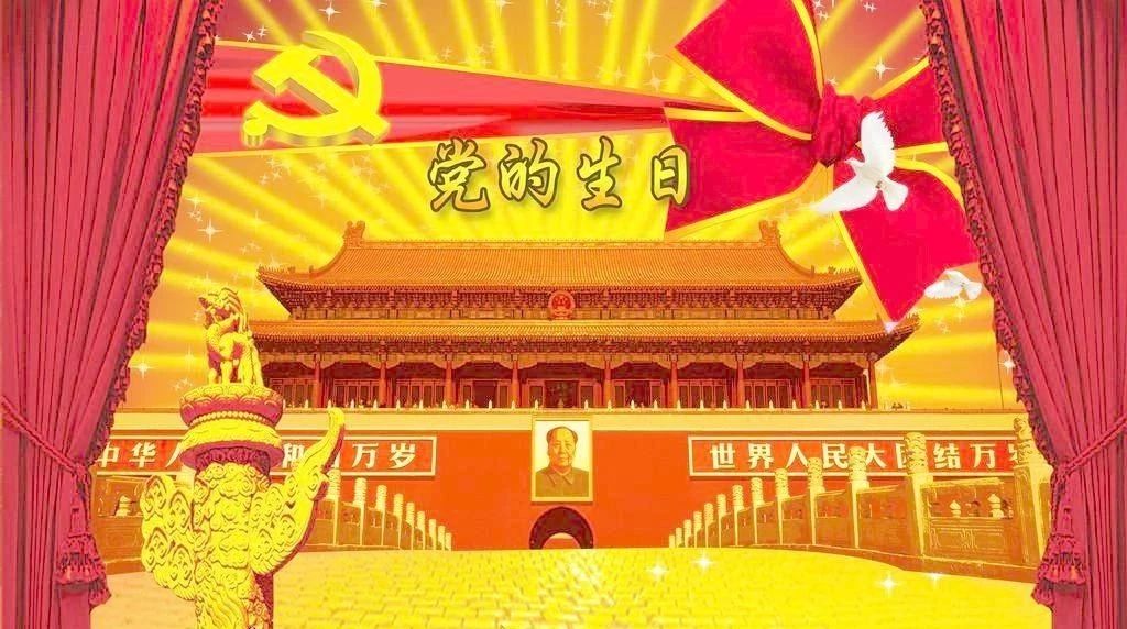 多琳琴行携手七里河工商局庆“七一”、纪念建党97周年“不忘初心,砥砺前行”文艺汇演