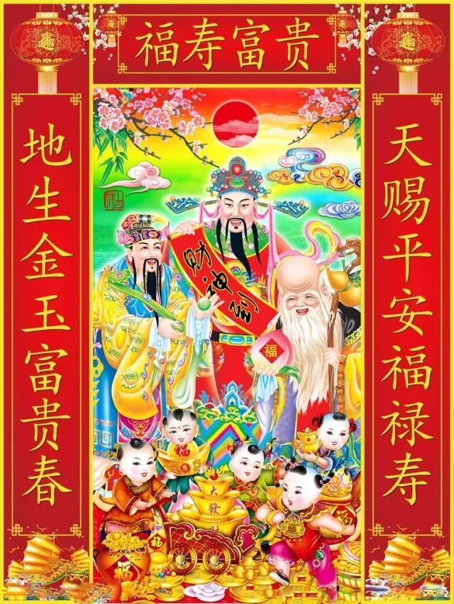 请您接财!-来自微信公众号汉中微-wx