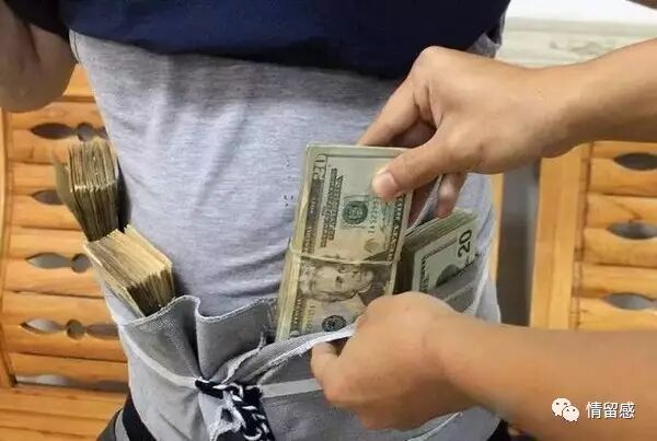 腰缠万贯一贯是多少钱