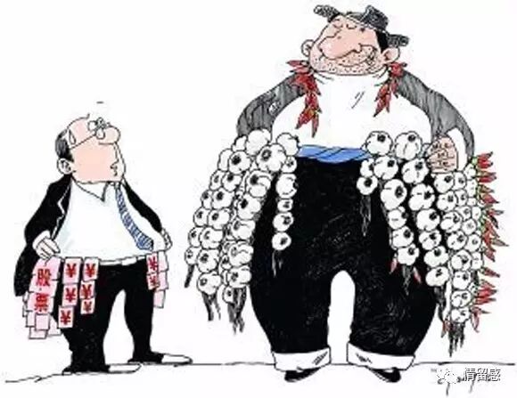 腰缠万贯一贯是多少钱