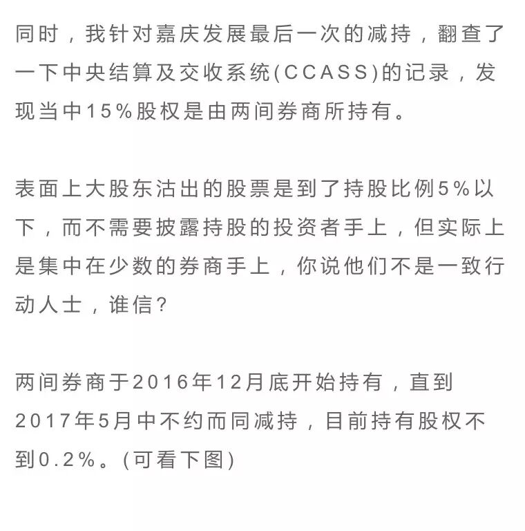 娃哈哈股票_娃哈哈股票现在的价格_娃哈哈股票最新消息