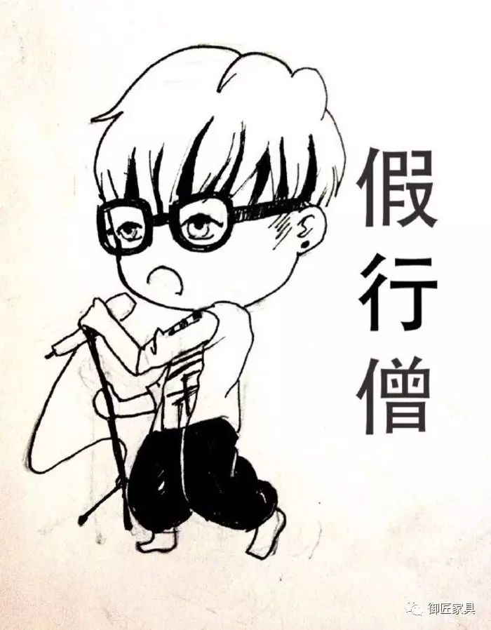 崔健--《假行僧》,王健林都翻唱过的摇滚!!!