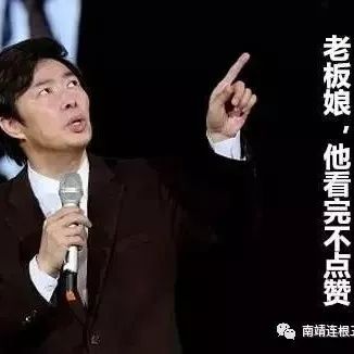 【轻松一下】太好笑了!费玉清说了一段话,黄乙玲都直不起腰!