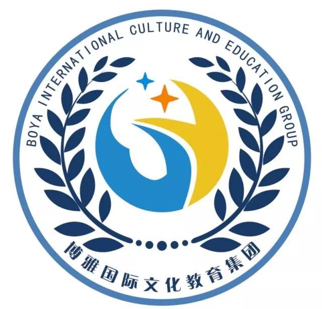 博雅国际文化教育集团
