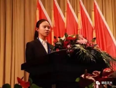 兰州大学综合研究生管理信息网_兰州大学---研究生综合管理_兰州大学研究生综合信息管理系统