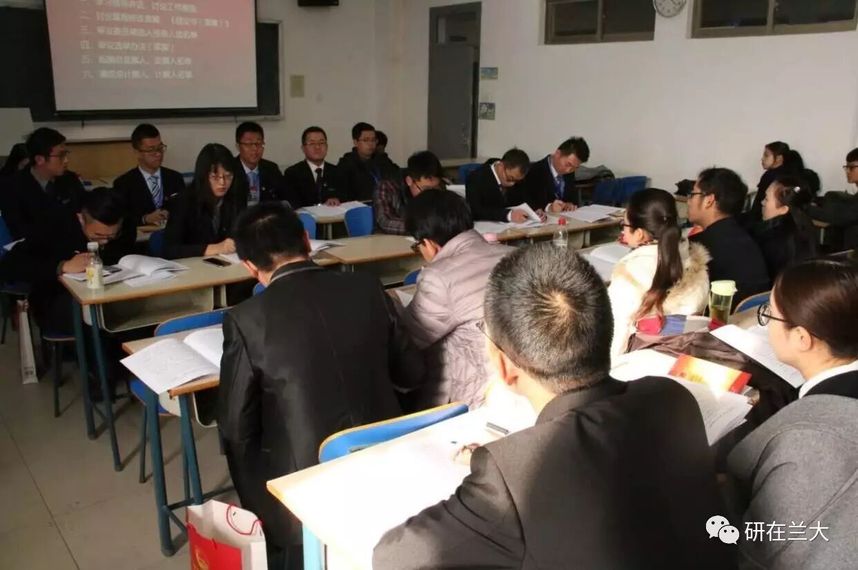 兰州大学---研究生综合管理_兰州大学研究生综合信息管理系统_兰州大学综合研究生管理信息网