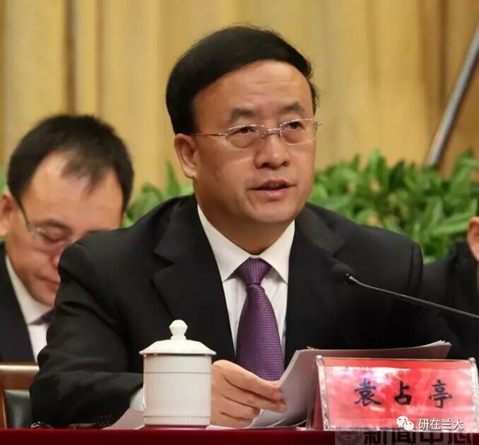 兰州大学综合研究生管理信息网_兰州大学---研究生综合管理_兰州大学研究生综合信息管理系统