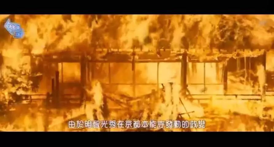 《本能寺酒店》[2017][460P][日语中字][日本/穿越/电影][百度云]