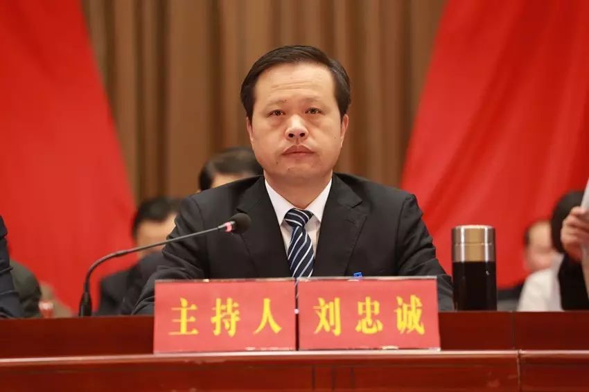 新一届石首市委常委集体亮相简历在这里