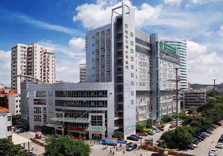 珠海市慢性病防治中心高中通许县星丽图片