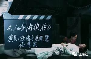 毛晓慧 | 你是不是对刘亦菲有什么执念?