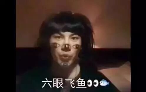 打上花火中文谐音歌词_打上花火中文谐音歌词_花火三代目谐音歌词