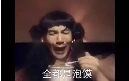 花火三代目谐音歌词_打上花火中文谐音歌词_打上花火中文谐音歌词