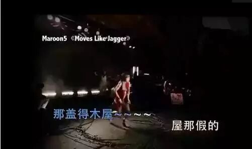 打上花火中文谐音歌词_打上花火中文谐音歌词_花火三代目谐音歌词