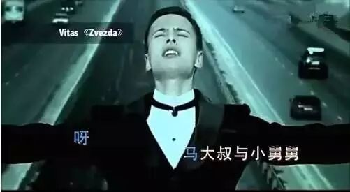 打上花火中文谐音歌词_花火三代目谐音歌词_打上花火中文谐音歌词