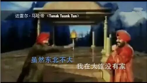 花火三代目谐音歌词_打上花火中文谐音歌词_打上花火中文谐音歌词