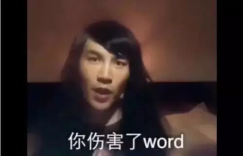 花火三代目谐音歌词_打上花火中文谐音歌词_打上花火中文谐音歌词