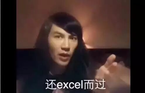 打上花火中文谐音歌词_打上花火中文谐音歌词_花火三代目谐音歌词