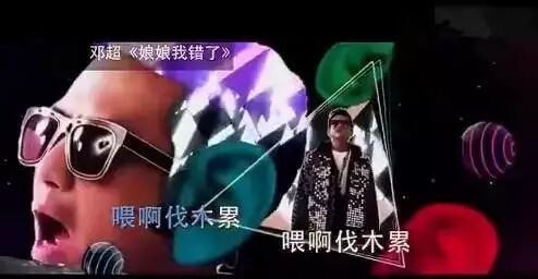 打上花火中文谐音歌词_花火三代目谐音歌词_打上花火中文谐音歌词