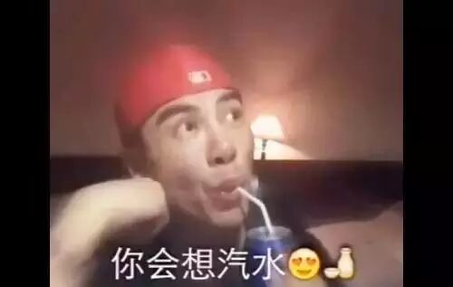 打上花火中文谐音歌词_打上花火中文谐音歌词_花火三代目谐音歌词