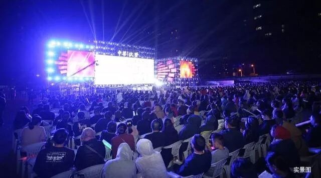 巨星登临,唱响象山 | 中梁之夜,超强阵容打造完美盛宴!