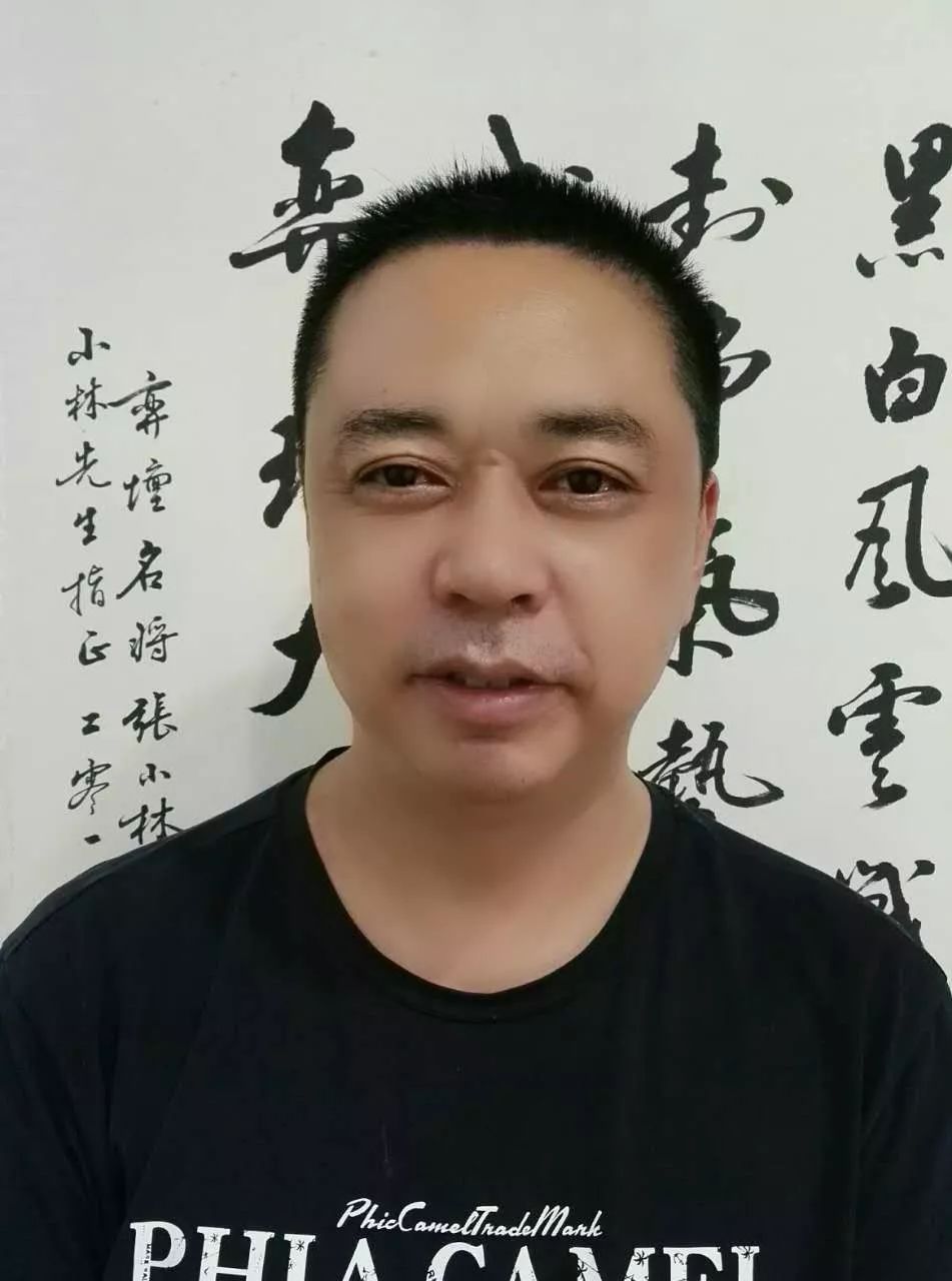 张小林