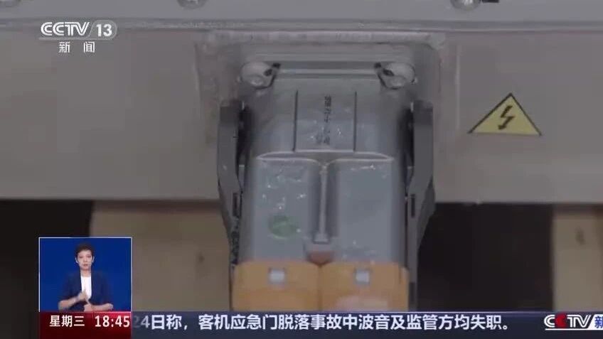 下雨天开新能源电车会漏电触电是谣言