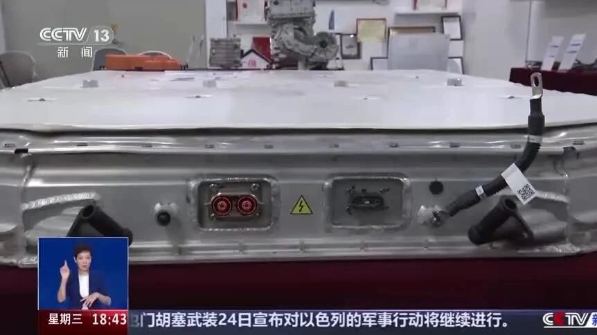 下雨天开新能源电车会漏电触电是谣言