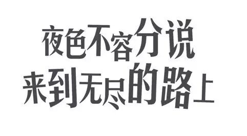 9ed559b78243a801211d25b16e9a.jpg