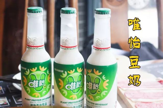 四川火锅标配——唯怡豆奶