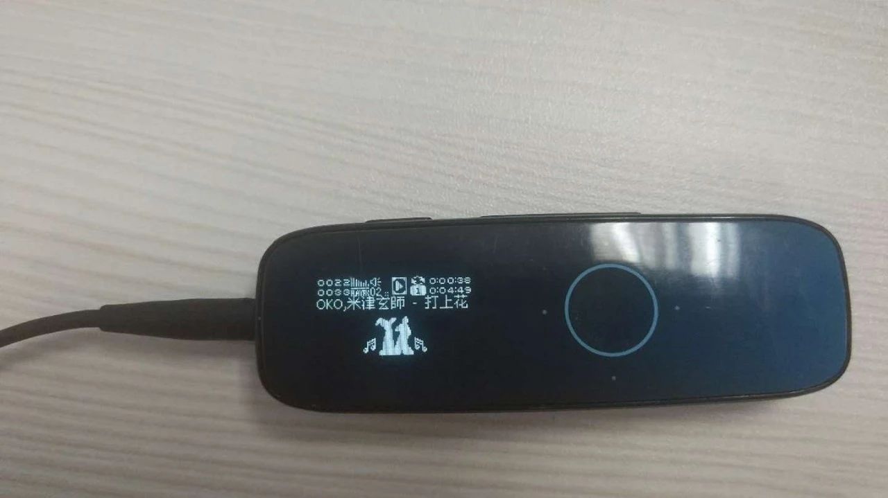 老式MP3的故事