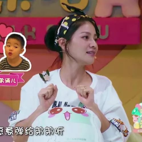 前方高能!看星妈胡可如何挑战搞怪萌娃!