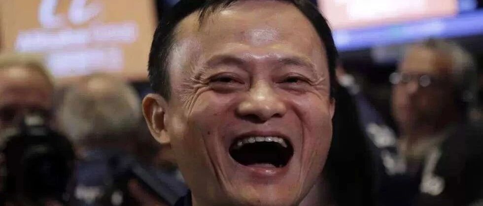 马云的出生日期生辰资料分析