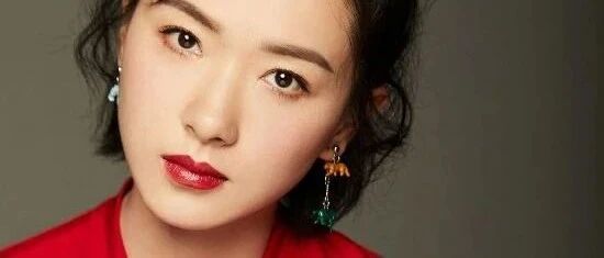 万茜的出生日期生辰资料分析