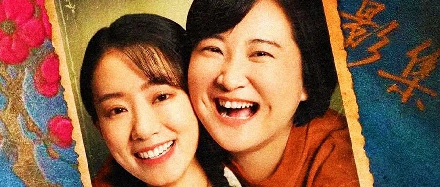 贾玲的出生日期生辰资料分析