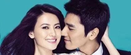 赵又廷的出生日期生辰资料分析