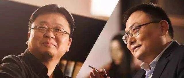 罗永浩的出生日期生辰资料分析