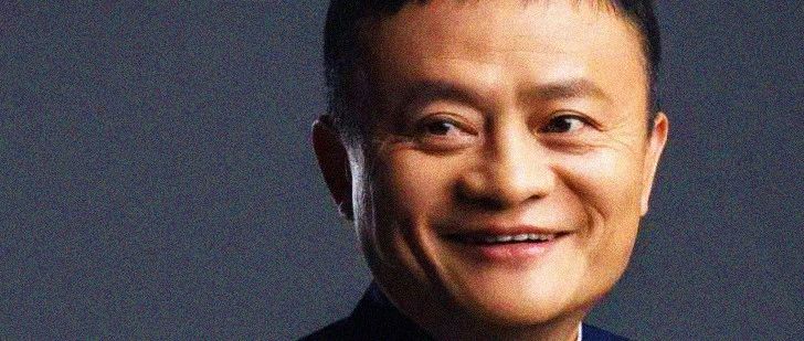 马云的出生日期生辰资料分析